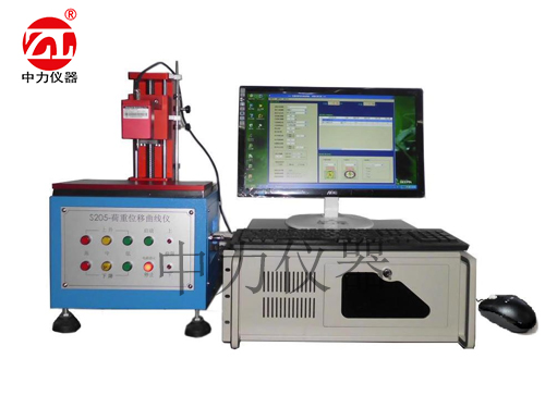荷重位移曲線(xiàn)試驗機