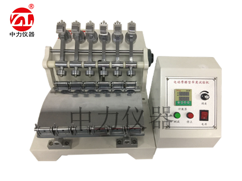 電動(dòng)摩擦色牢度試驗機